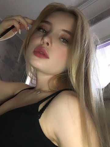 Стефания