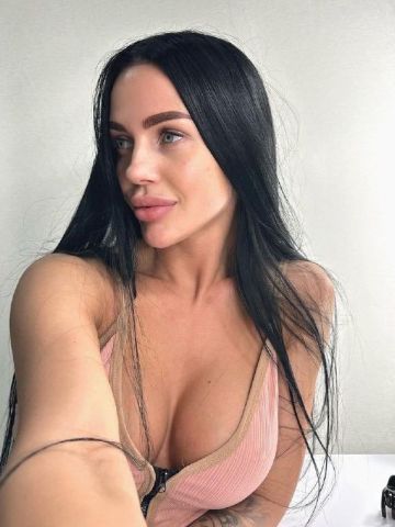 Полина